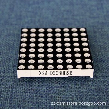 5mm 8*8 DOT Matrix LED Display (XSM-D2088BSR)